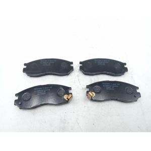 Pastiglie Freno per MITSUBISHI Galant Sedan (E10) (84>12) 2164716005 Benzina - Product Image 4