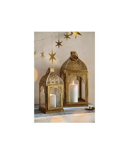 Adorno Decorativo Metálico para Centro de Mesa de Ramadán, Forma de Luna y Estrella, Duradero y Personalizable para Mesa de Iftar, Decoración Festiva y Espiritual para Interiores - Product Image 1