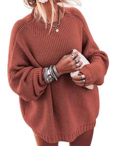 <span class=keywords><strong>Pull</strong></span> en maille ample à col rond pour <span class=keywords><strong>femme</strong></span>, en stock aux États-Unis - Product Image 1