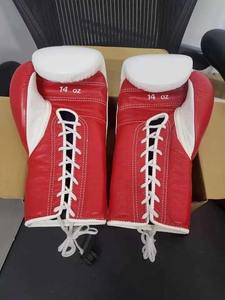 Gants de boxe pour les arts martiaux et les entraînements de boxe pour les cadeaux d'anniversaire ou d'anniversaire personnalisables - Product Image 3