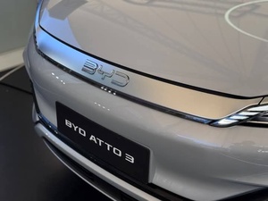 ÚLTIMA OFERTA EN NUESTRO NUEVO BYD ATTO3 EVO, EXPRESIVO Y DINÁMICO, CON INCENTIVOS DE ENVÍO GRATUITO - Product Image 5