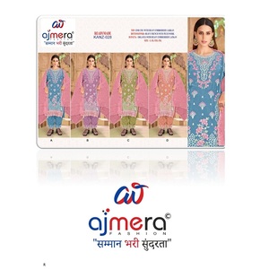 Elegante traje Shalwar Kameez indio pakistaní para mujer, Kurti elegante, atuendo informal de moda para el día a día - Product Image 1