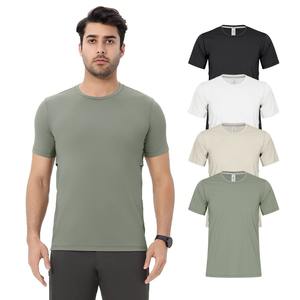 T-shirts pour hommes surdimensionnés en tissu tissé avec logo brodé personnalisé par transfert thermique, Spandex/Coton 280 grammes - Product Image 1