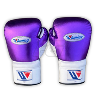 Gants de boxe en cuir premium, absorption des chocs, design respirant, évacuation de l'humidité, séchage rapide, fermeture à boucle sécurisée