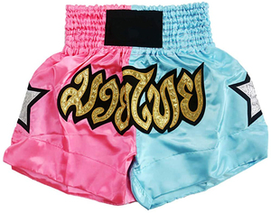 กางเกงขาสั้นสำหรับผู้ชายเสื้อผ้าออกกำลังกายเล่นคิกบ็อกซิ่ง - Product Image 6