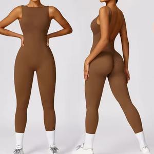 Leggings de Entrenamiento Onesie para Mujer, Ropa de Fitness y Yoga para Gimnasio en Casa, Conjunto de Yoga sin Costuras - Product Image 6