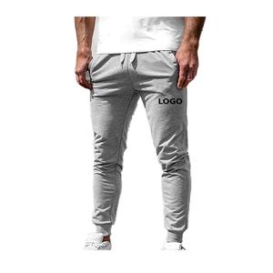 Pantalon décontracté élégant pour hommes Joggers en coton avec ceinture élastique Tissu doux et poches latérales pour un usage quotidien - Product Image 1