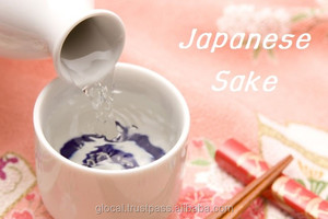 Crème hydratante pour les mains fabriquée au Japon avec du riz saké japonais 65g Vente en gros d'articles de soin des mains au saké japonais Produits à succès 2023 - Product Image 2