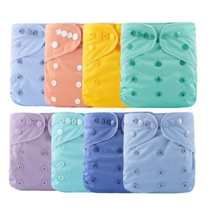 Réglable 3-15Kg prêt à expédier <span class=keywords><strong>moins</strong></span> <span class=keywords><strong>cher</strong></span> réutilisable <span class=keywords><strong>lavable</strong></span> tissu en daim intérieur bébé poche <span class=keywords><strong>couche</strong></span> en tissu - Product Image 2