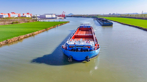 Nave Portacontainer da 90m Prodotta in Cina, Imbarcazione da Lavoro per Trasporto Merci, <span class=keywords><strong>Chiatta</strong></span> in Vendita, Nave Cargo Multiuso per Spedizione Container - Product Image 3