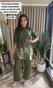 Ensemble décontracté 2 pièces pour femme en coton extensible avec broderie florale, col rond, manches longues, tissu écologique et respirant - Product Image 5