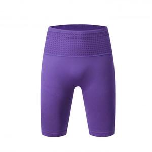 <b>Men's</b> basic Compression <b>slim</b> <b>fit</b> biker <b>Shorts</b> Quick Dry Sports Print Pants Tight Stretch Gym Fitness Training <b>Shorts</b> - Product Image 6