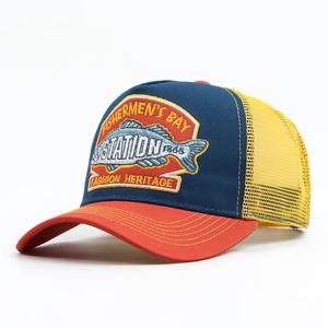 Gorra Trucker Unisex de Alta Durabilidad con Estructura Trasera de Malla Completa, Transpirable, Impermeable, 100% Algodón, Casual, Cómoda, Lona Activa - Product Image 5