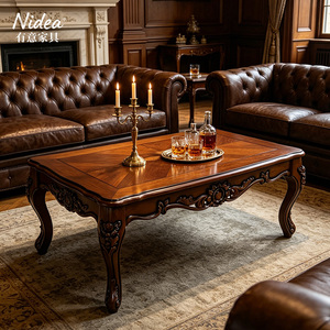Table basse classique européenne en bois massif sculpté, avec pieds cabriole antiques et plateau en placage étoilé, pour club, bar, salon - Product Image 1