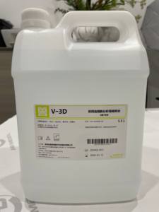 Reagentes de Hematologia Animal <span class=keywords><strong>Mindray</strong></span> para Analisador Veterinário de Hematologia 3 Partes V-3D Diluente V-3CFL Limpador de Sonda de Lisagem - Product Image 3