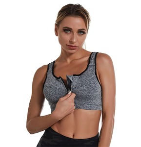 สปอร์ตบราไร้รอยต่อระบายอากาศได้ดีสำหรับวิ่งและออกกำลังกาย - Product Image 6