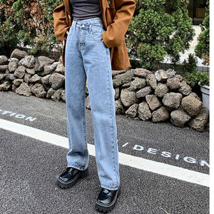 Pantalones Vaqueros Planos de Moda Urbana para Mujer, Diseño 2025, Cómodos, Transpirables, con Logotipo Personalizable, Cintura 100% Algodón - Product Image 4