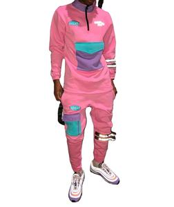 ฉลากส่วนตัวที่กำหนดเองขายส่ง6กระเป๋าสินค้า Tracksuits สำหรับผู้ชายที่มีโลโก้และการออกแบบที่กำหนดเอง - Product Image 1