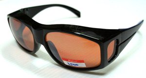 Gafas de Sol de Sobremontura con Lentes de Espejo y Montura Óptica de PC en Blanco, Amarillo, Rojo, Azul y Gris con Ajuste Cómodo Sobre Gafas - Product Image 3