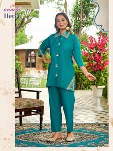 Collection exclusive de coordeurs du Vatican pour l'été, vêtements décontractés et de fête, vêtements indiens et pakistanais, prix de gros - Product Image 4