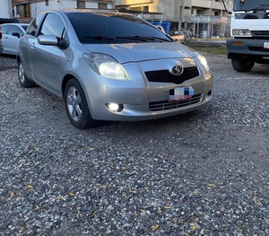 ใช้ lhd/rhd 20 @ 8สำหรับ Yaris DIY รับประกัน3ปีฝรั่งเศส - Product Image 2