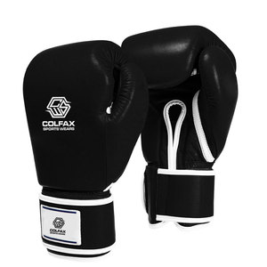 Gants de boxe d'entraînement en cuir durable avec logo personnalisé, évacuation de l'humidité, fermeture auto-agrippante, couleur unie - Product Image 2