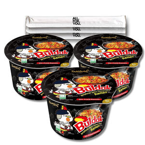 Nouilles Samyangs Carbonara au poulet épicé, grand bol 105g, 24 bols par carton mère pour les opérateurs de distributeurs automatiques, vente en gros - Product Image 4