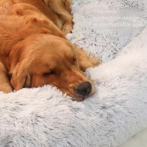 Modernes Extra-Großes Hundebett Warmes Langhaar-Winterbett für Hunde Abnehmbare Waschbare Matratze für Menschen Umweltfreundlicher Karton - Product Image 3