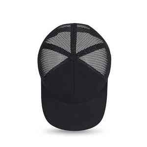 Casquette de soleil d'extérieur de haute qualité, couleur unie, 100% polyester, légèrement incurvée, 5 panneaux, motif de lettres, snapback, dos en maille - Product Image 3