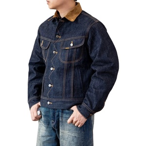 Chaqueta Vaquera de Mezclilla Estilo Camionero Vintage Personalizable para Hombre, de Alta Calidad, Estilo Universitario Simple, Azul, Moda Urbana Privada - Product Image 5