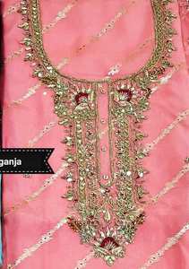 Trajes de traje Premium bordados a mano sin costuras de diseñador moderno Moda India-Estilo tradicional hacia adelante Organza hecha hermosa - Product Image 3