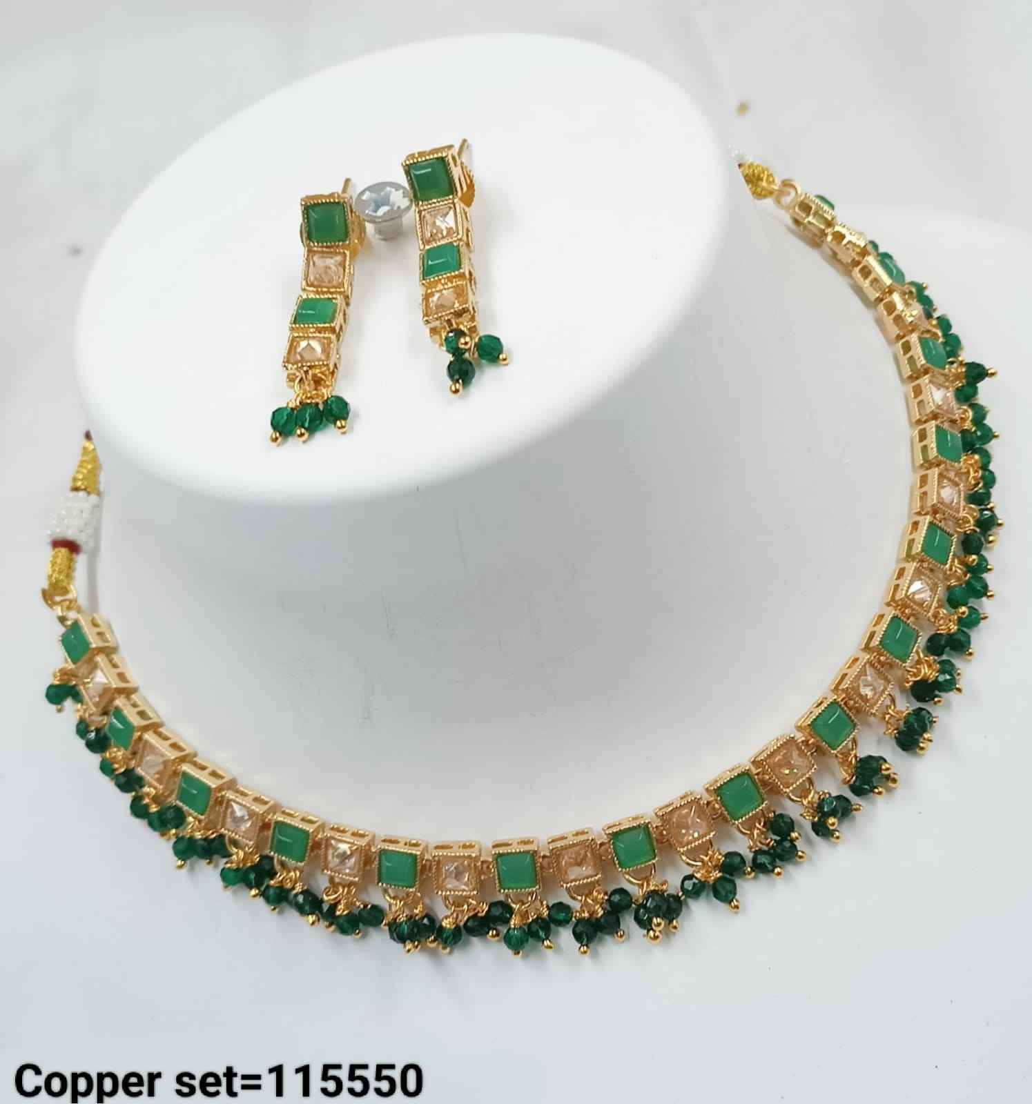 สีเขียว