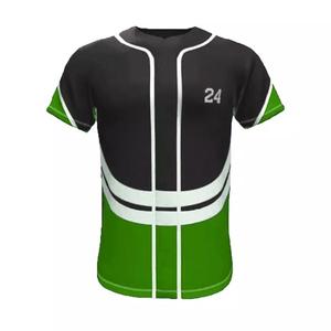 Unisex Hip Hop Transpirable Liso Jerseys y Chaquetas Deportivas Venta al por mayor Béisbol y Softbol Ropa Deportiva para Hombres y Mujeres - Product Image 5