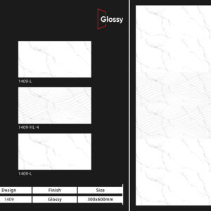 Carreaux muraux en céramique 300x600mm, style mural, pour salle de bain et cuisine, finition brillante ou mate, texture effet sucre, design mural intérieur luxueux - Product Image 1