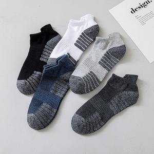 Chaussettes de course athlétiques pour hommes, chaussettes de sport basses, respirantes, rembourrées, chaussettes à languette pour hommes et femmes - Product Image 6