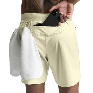 Pantalones Cortos Deportivos para Hombre, Cintura Alta, Transpirables, de Secado Rápido, con Múltiples Bolsillos, para Correr, Fisicoculturismo, Gimnasio, Verano - Product Image 2
