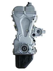 Conjunto de Motor Original Wuling LS1 LMH Star Wuling Hongguang S y Bloque Largo Desnudo N12 B12 - Product Image 5