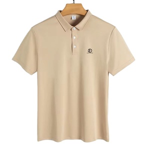Polo de algodón de tela personalizada, Polo informal de golf ajustado de color sólido para hombre - Product Image 1