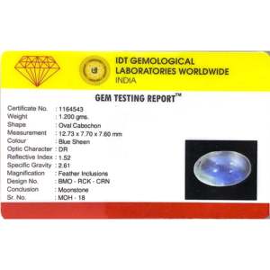 บลูมูนสโตนรูปหัวใจ 6 กะรัต พลอยธรรมชาติ ขัดเงา สีขาว - Product Image 4