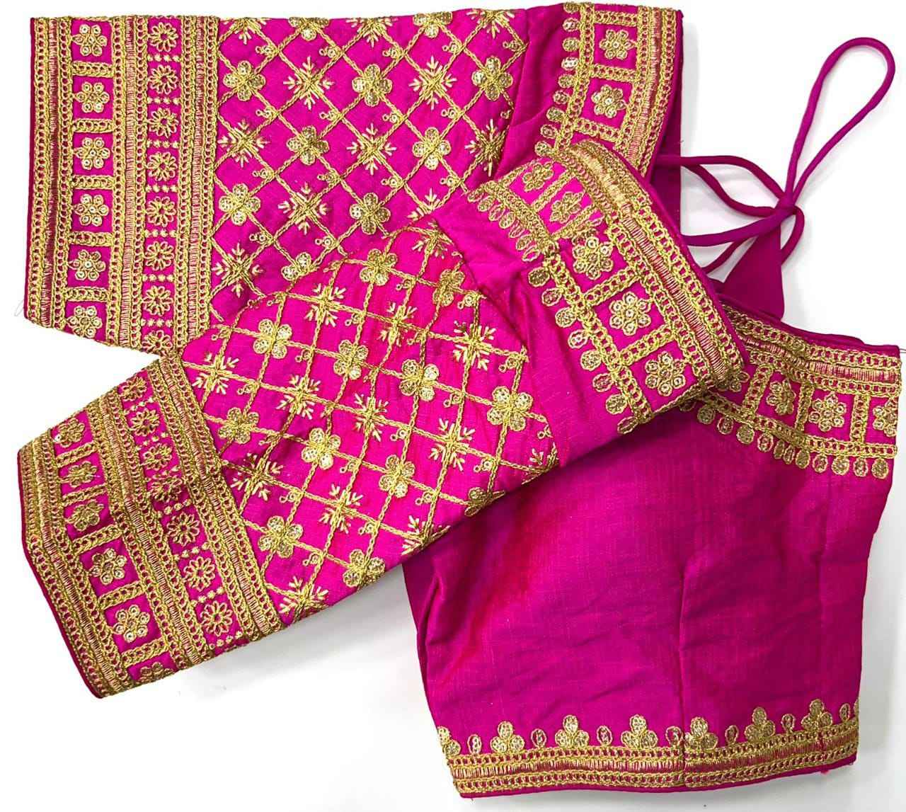 สีแดงม่วง