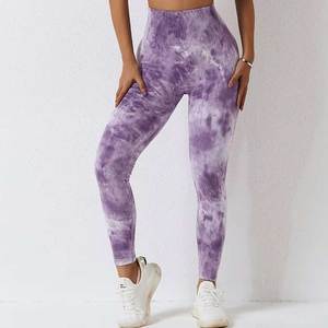 Leggings Súper Suaves de Tallas Grandes para Mujer, Cintura Alta, Control de Abdomen, Pantalones para Yoga, Ejercicio y Running - Product Image 4