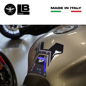 Adesivo Protettivo 3D per Serbatoio Yamaha Tracer 9 2021-2024 - Product Image 2