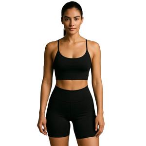 Ensemble de yoga sportif Soft Active Wear, deux pièces (soutien-gorge et short), tenue de yoga pour femme, idéal pour la gym et le fitness - Product Image 1