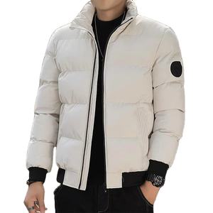 2025 dernière haute qualité imperméable hiver doudoune toile XS fermeture éclair bulle réversible bouffée rempli Article bulle - Product Image 3