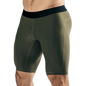 Shorts de compression personnalisables pour hommes, motif uni, créez votre propre tenue de sport pour l'entraînement, le fitness, les sports et la course à pied - Product Image 1