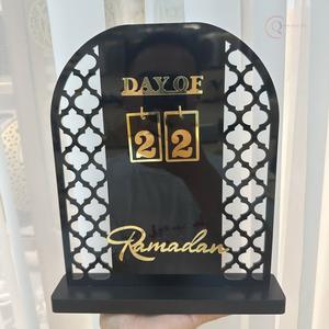 Calendrier de table en métal élégant islamique du Ramadan pour usage professionnel |   Accessoire de bureau festif, élégant, durable et imperméable - Product Image 4