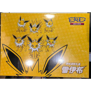 Magic Monster Market Jolteon Eevee Evolution Pokemoned Collector's Gift Box S-Chinese TCG Cards Wholesale Cardboard Material 14 - Product Image 2
