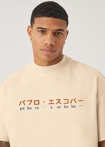 Camiseta de gran tamaño con logotipo personalizado de media manga para hombre, Camiseta estampada de gran tamaño para hombre de verdadero villano, ropa de calle de tela, estilo Regular Fit - Product Image 6