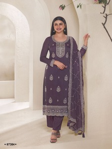 Nuevo Salwar de Diseñador en Organza de Seda Pesada con Bordado de Hilos Múltiples y Lentejuelas para Mujer, Ideal para Bodas y Eventos Formales en Todas las Temporadas - Product Image 2