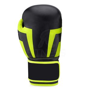 Gants de boxe professionnels de qualité supérieure en gros, logo personnalisé, meilleur sport de ville, cuir PU, sangle de poignet réglable, RC - Product Image 2